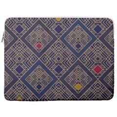 Pattern Seamless Antique Luxury 17  Vertical Laptop Sleeve Case With Pocket
